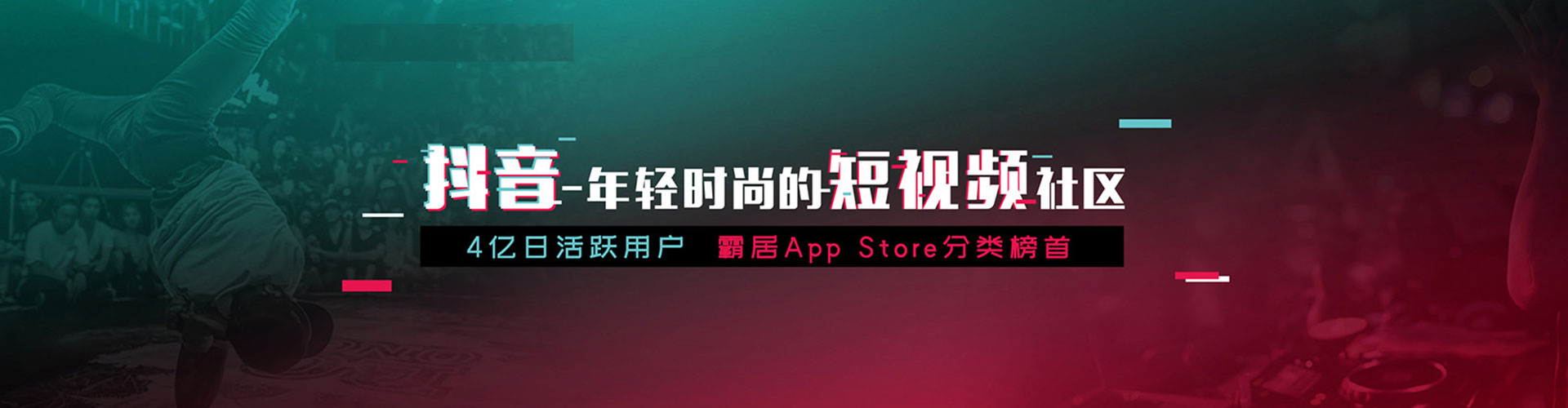 甘德百度优化推广