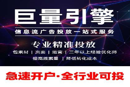 百度竞价案例：精准定位目标客户的秘诀
